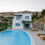 דירה Gianemma Luxury *
