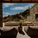 Gianemma Luxury شقة