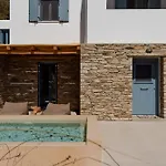 Gianemma Luxury شقة *