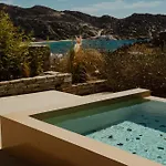 شقة Gianemma Luxury *